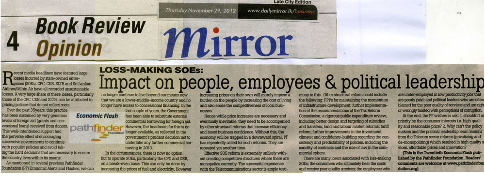 DMirror 281112